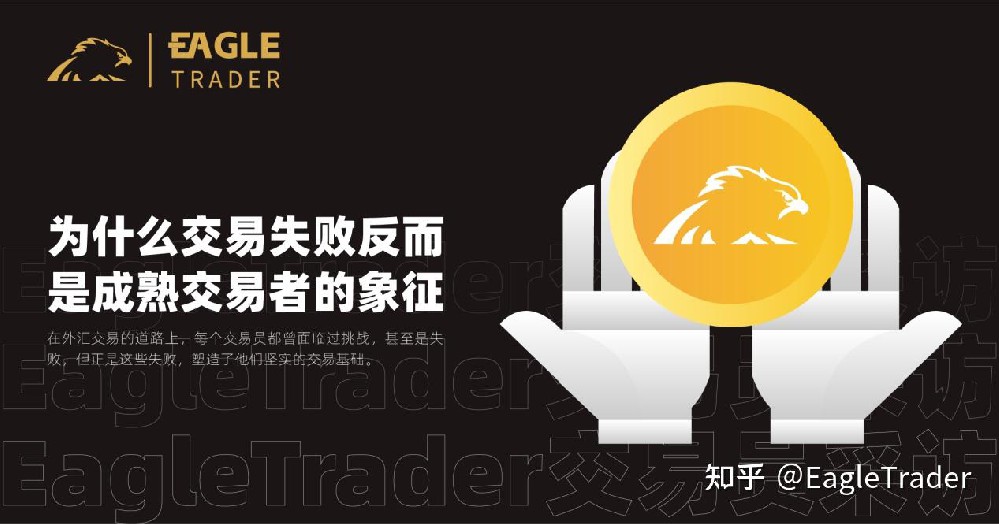 买黄金现货要开什么户